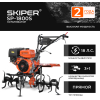 Культиватор Skiper SP-1800S + колеса Brado 5.00-10 (комплект)