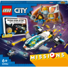 Конструктор LEGO City Missions Mars Spacecraft Exploration Missions (60354)