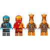 Конструктор Lego Ninjago Ninja Dragon Temple (71759)