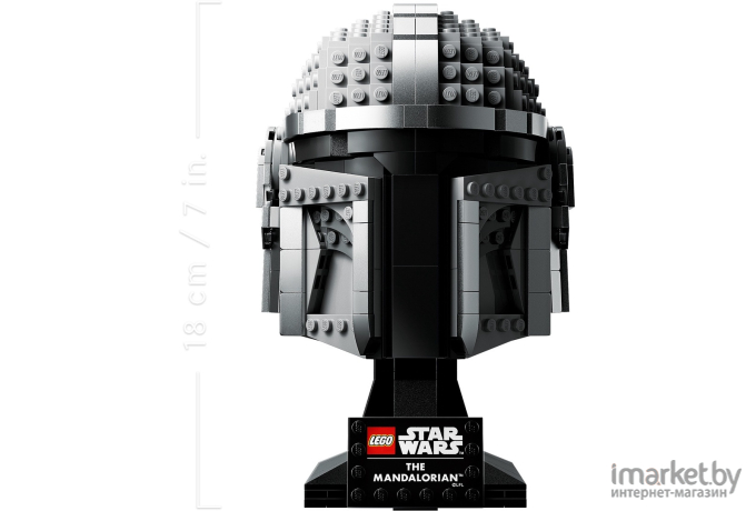 Конструктор Lego Star Wars Шлем Мандалорца (75328)