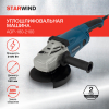 Углошлифовальная машина Starwind AGP-180-2100 (DSM06-180)