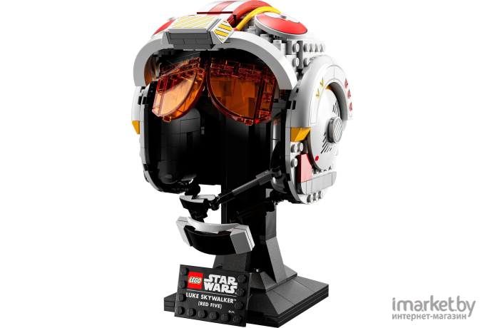 Конструктор Lego Star Wars Шлем Люка Скайуокера Красный-5 (75327)