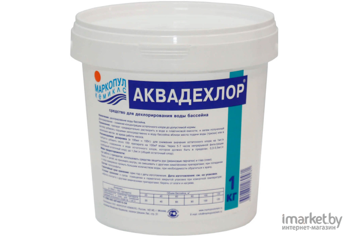 Средство для дехлорирования воды Маркопул Кемиклс Аквадехлор ведро 1кг (99030)