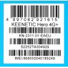 Маршрутизатор Keenetic Hero 4G+ (KN-2311)