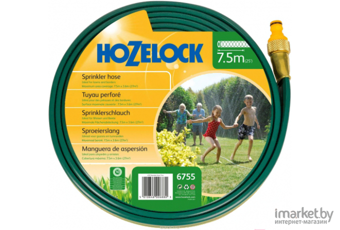 Шланг HoZelock 6755 разбрызгивающий для полива (6755P0000)