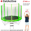 Батут GetActive Jump 10FT с внешней сеткой и лестницей зеленый (J10L)
