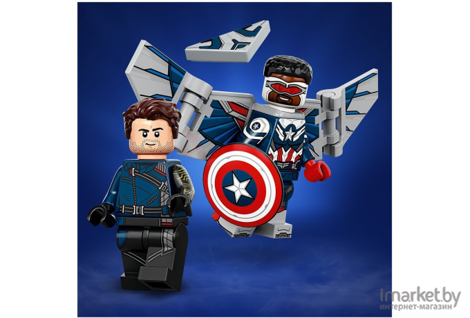 Конструктор LEGO Minifigures Студия Marvel (71031)