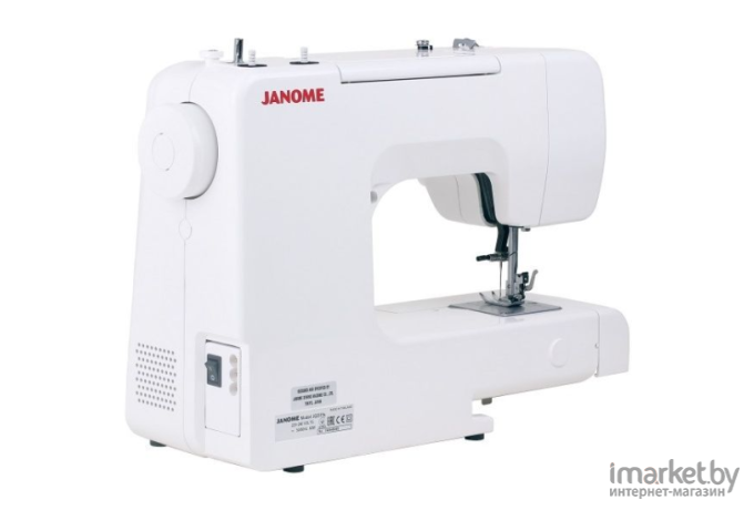 Швейная машина Janome JQ 2515S белый