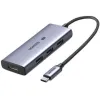 Док-станция UGREEN CM500-90376; USB-C to HDMI (8K@60Hz) +2*USB-C (3.2) + 2*USB-A (3.2), без порта для питания PD