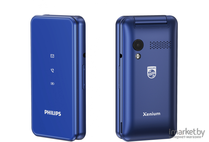 Мобильный телефон Philips E2601 Xenium синий (CTE2601BU/00)