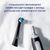 Электрическая зубная щетка Oral-B iO Series 4 с дорожным чехлом Matt Black (I0G4.1B6.2DK)