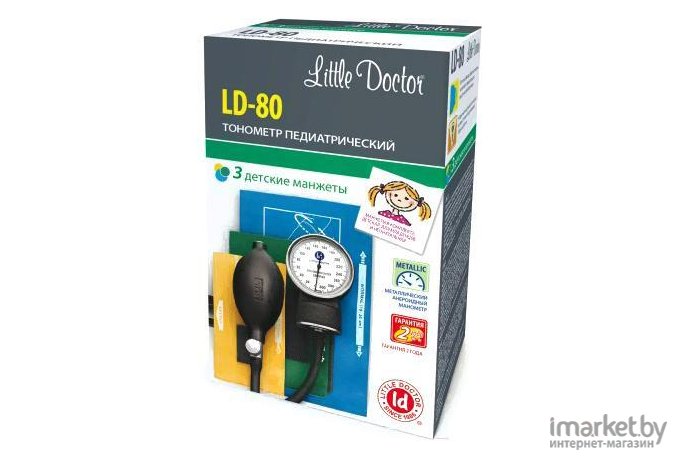 Тонометр Little Doctor LD-80