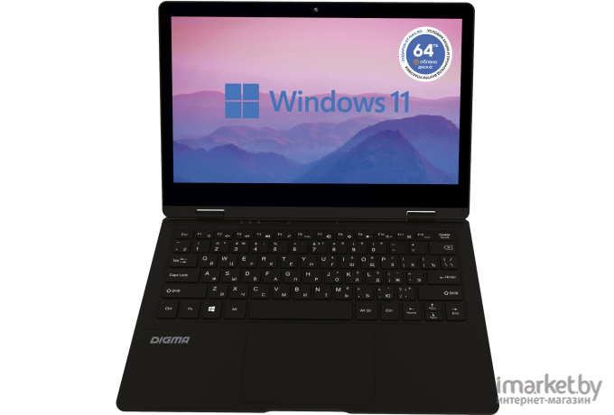 Ноутбук Digma EVE 11 C421Y черный (NCN114BXW01)