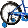 Детский велосипед Novatrack Strike 20 153779 синий (203STRIKE.BL22)