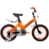 Детский велосипед Forward Cosmo 14 2020-2021 оранжевый (1BKW1K7B1002)