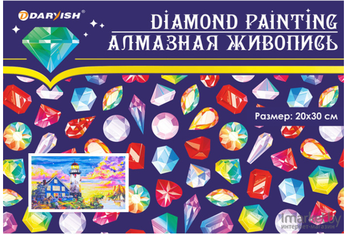 Алмазная живопись Darvish Маяк берегу DV-13937-16
