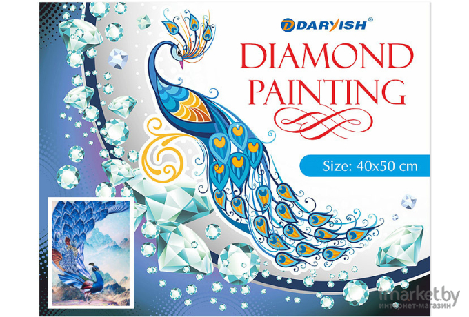 Алмазная живопись Darvish Павлин DV-12413-76