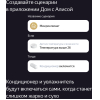 Умная колонка Яндекс Станция Макс с Zigbee синий (YNDX-00052B)