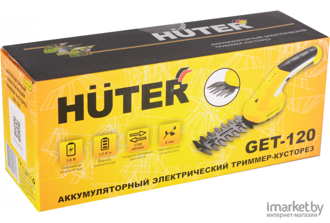 Аккумуляторный электрический триммер-кусторез Huter GET-120 (70/1/41)