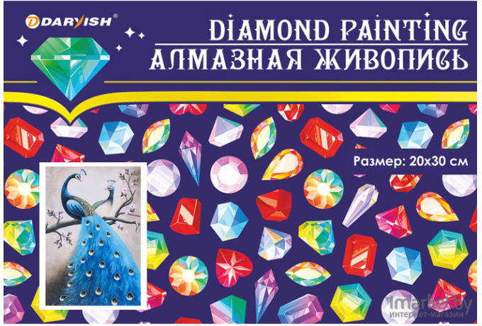 Алмазная живопись Darvish Два павлина 20*30см (DV-13937-9)