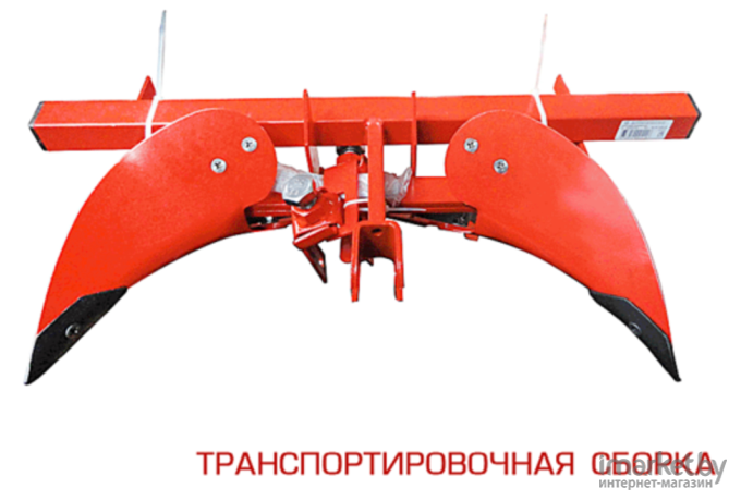 Окучник двурядный ВРМЗ ОРД-16 комплект (0025110000-01)
