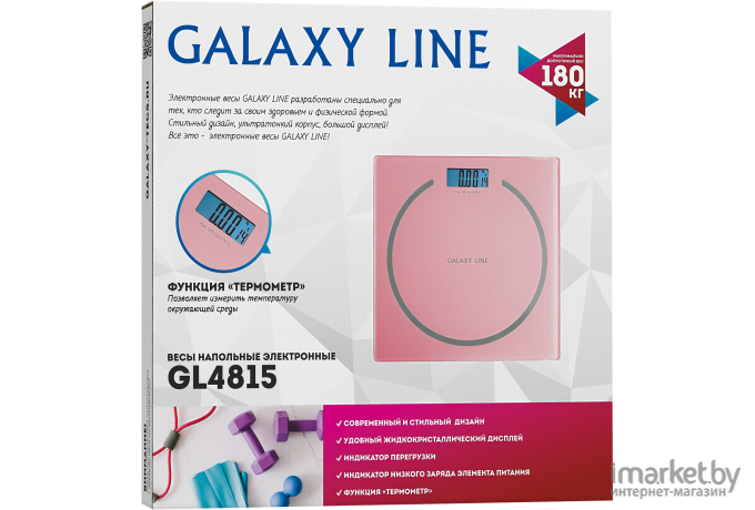 Напольные весы Galaxy GL 4815 розовый