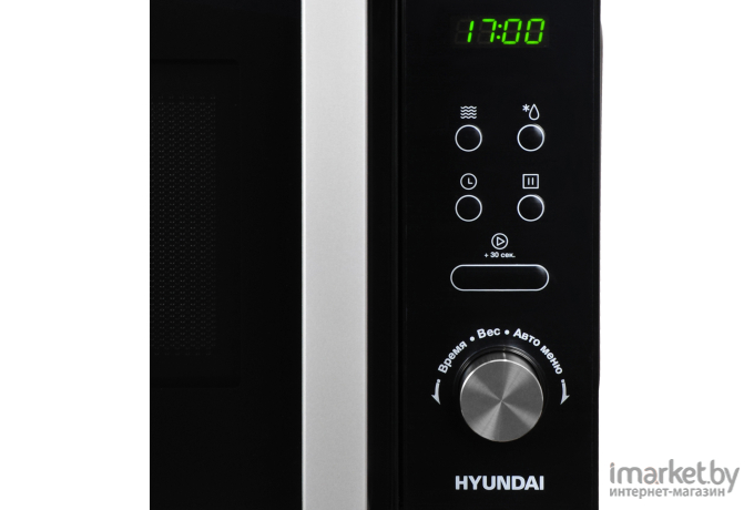 Микроволновая печь Hyundai HYM-D3001 черный/хром
