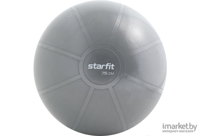 Фитбол Starfit GB-110 75см серый