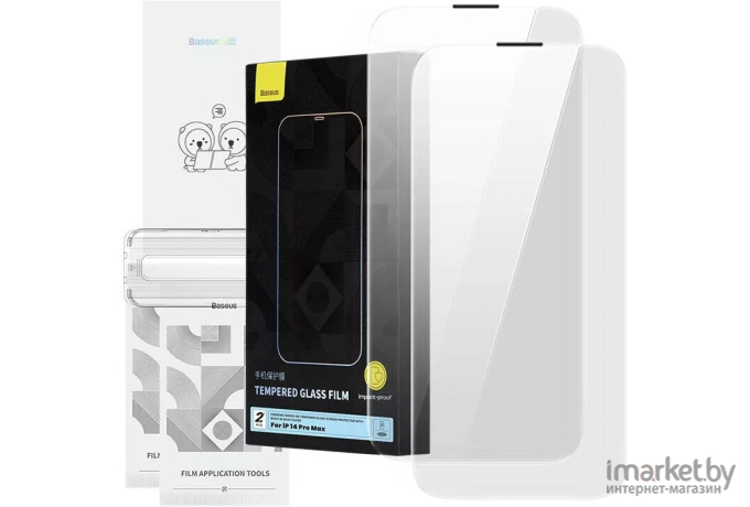 Защитное стекло Baseus Corning Series для iPhone 14 Pro Max со встроенным пылевым фильтром, 2шт./упак.