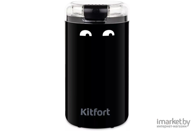 Кофемолка Kitfort КТ-7116