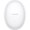 Беспроводные наушники Huawei FreeBuds 5 T0013 Керамический Белый