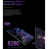 Планшет Blackview TAB15 PRO 4G 8GB/256GB Twilight Blue (TAB 15 PRO_TB)