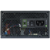 Блок питания GameMax 1050W ATX Cable Management (RGB-1050 PRO)