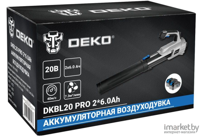Воздуходувка Deko DKBL20 PRO (063-4362)