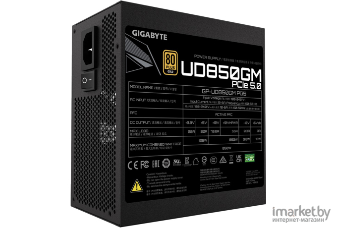 Блок питания GigaByte UD850GM PG5 V2 850W 80Plus Gold