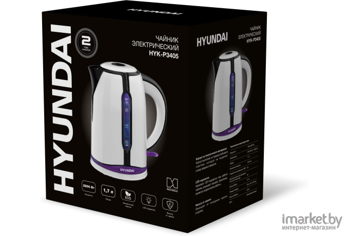 Чайник электрический Hyundai HYK-P3405 белый/черный