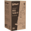 Пылесос Bort BSS-1430-P