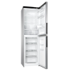 Холодильник ATLANT ХМ-4625-141-NL (нержавеющая сталь)