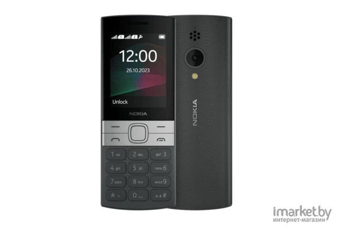 Кнопочный телефон Nokia 150 (2023) Dual SIM TA-1582 (черный)