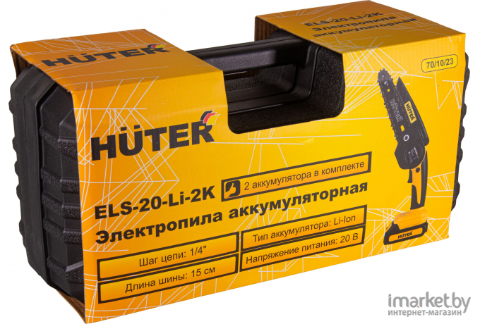Аккумуляторная пила Huter ELS-20Li-2К (с 2-мя АКБ, кейс)