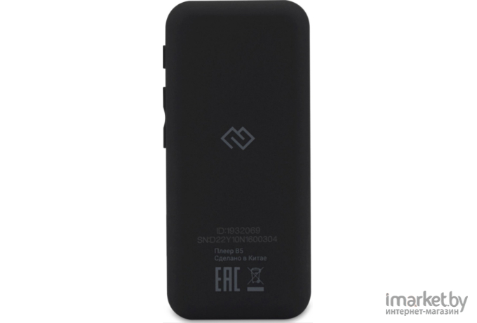 Плеер MP3 Digma B5 8GB (черный)