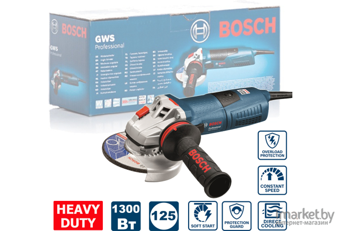 Профессиональная угловая шлифмашина Bosch GWS 13-125 CI (0.601.79E.002)
