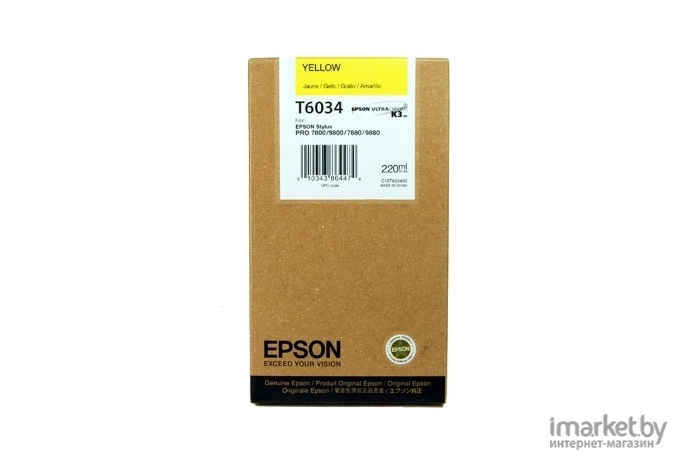 Картридж для принтера Epson C13T603400