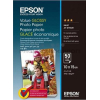 Фотобумага Epson Premium Glossy Photo Paper 10x15 50 листов (C13S041729)