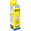 Картридж для принтера Epson C13T66444A