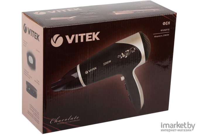 Фен Vitek VT-2327 CL