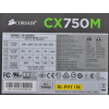 Блок питания Corsair CX750M 750W (CP-9020061-EU)