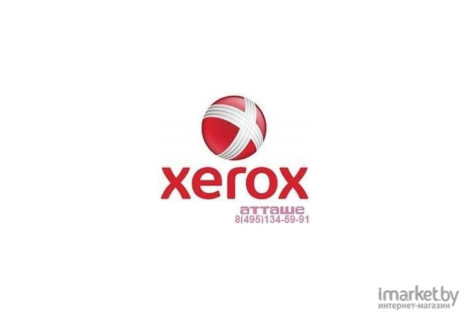Картридж для принтера Xerox 006R01160