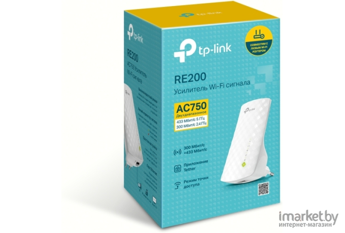 Точка доступа TP-Link AC750 (RE200)