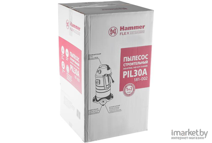Пылесос Hammer PIL30A [196423]
